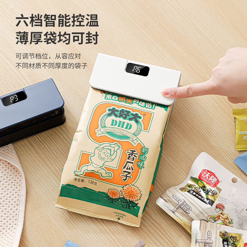 Mini máquina de sellado de café de seis velocidades ajustable multifuncional pequeña bolsa de sellado térmico artefacto de sellado portátil máquina de sellado transfronteriza