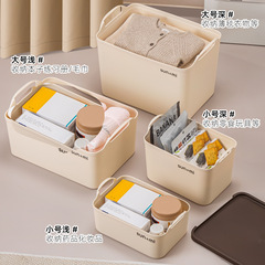 ins cream style storage box clothes home wardrobe with lid cabinet living room finishing storage box storage box