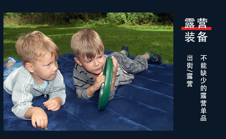 定做飞盘详情页_13