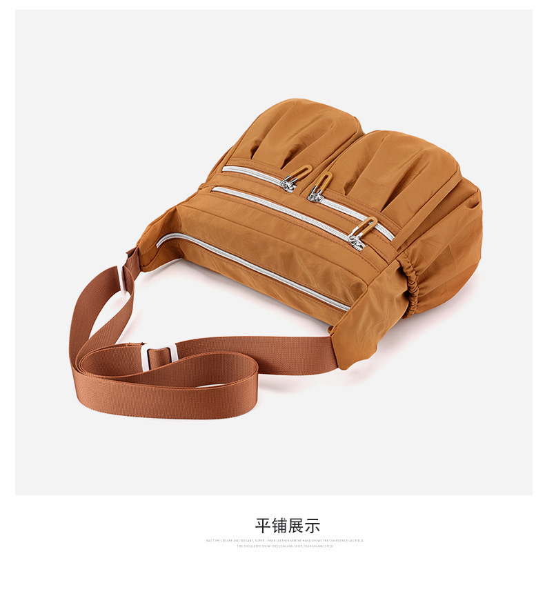 包 (27).jpg
