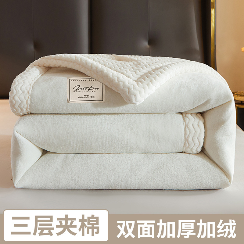 Invierno de lana de leche gruesa mantas de oficina siesta mantas mantas de coral acondicionado sofá mantas de almuerzo