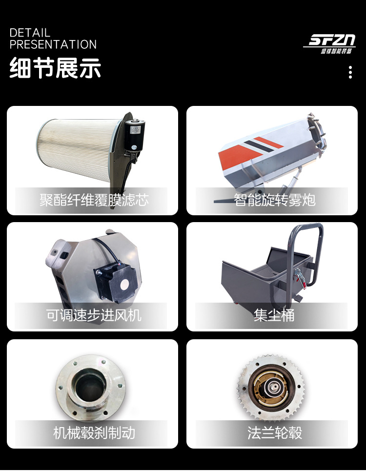 详情页-5.jpg