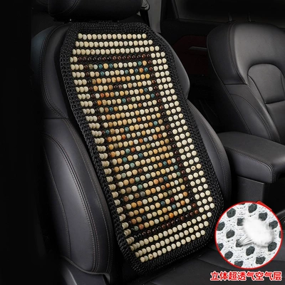 Cool pad: Three-Piece Set Ventilated Breathable Beads - white-jade-green-single-backrest-black-colored-hook-edge-double-layer-thickened-3d-breathable-anti-slip