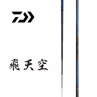 DAIWA�_�|�� 24�¿��w���K ���̨ី����eҰើC�ϗU�a���~���~