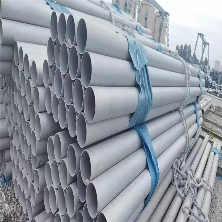 上海sus310S深镗不锈钢缸筒珩磨管无缝管厚壁油缸气缸管