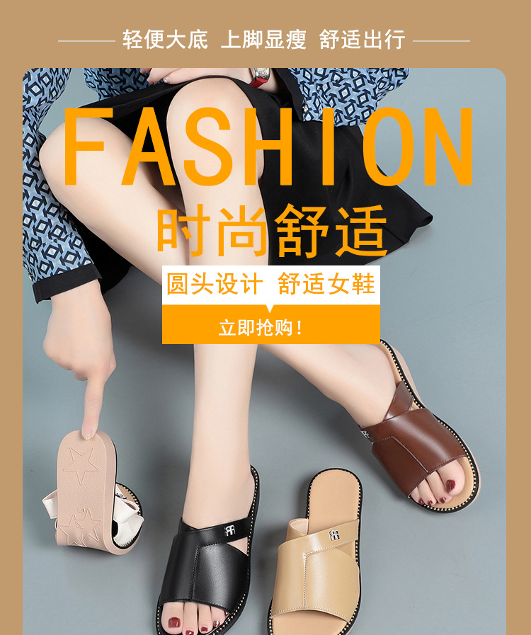 Dép sandal nữ quai chữ V đế mềm da thời trang — nâu chi tiết 2