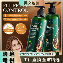 贴片面膜;液态精华;面部护理套装