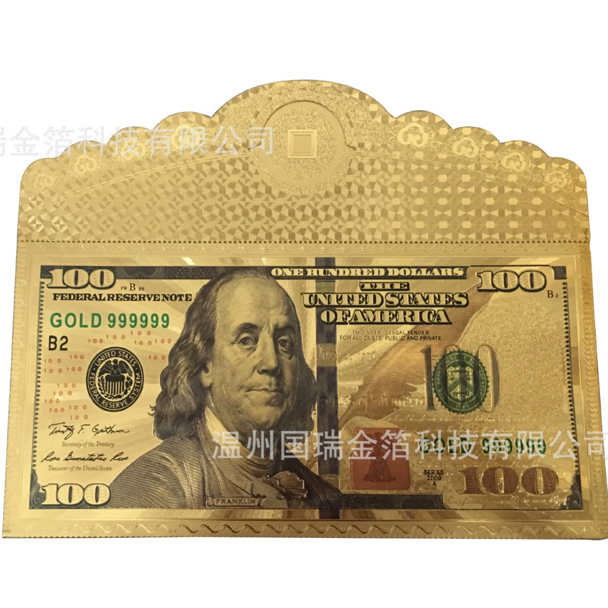 Золотая Фольга Конверт Золотая фольга является золотой фольгой красный конверт Конверт доллара США Индийский красный конверт Завод прямых продаж может сделать широкий