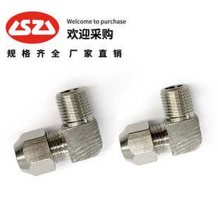 ���׏��^ �~�懿���ֱ��1��2��3��4��6 8 10 12���~��䓹ܽ��^