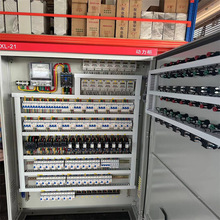 �|ݸ����XL21�������S�� ���ٿ����� ���ƙ��S��������늙�