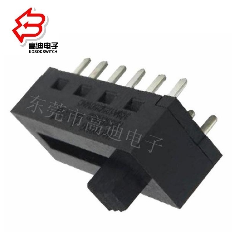 大电流5位滑动开关   大电流5档拨动开关5位   5档波动开关大电流