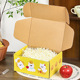 Original [cheese samoyed] large size airplane box + raffia