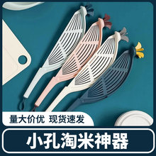 �����ײ����֞rˮ���๦�܏N��ϴ�����^�V�׼��Ô�������׺Y����