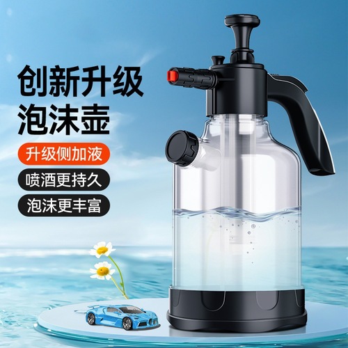 Household Wireless Car Washing Machine, Portable High-Pressure Water Pump for Car Use, High-Power Lithium Battery Water Pump for Cleaning