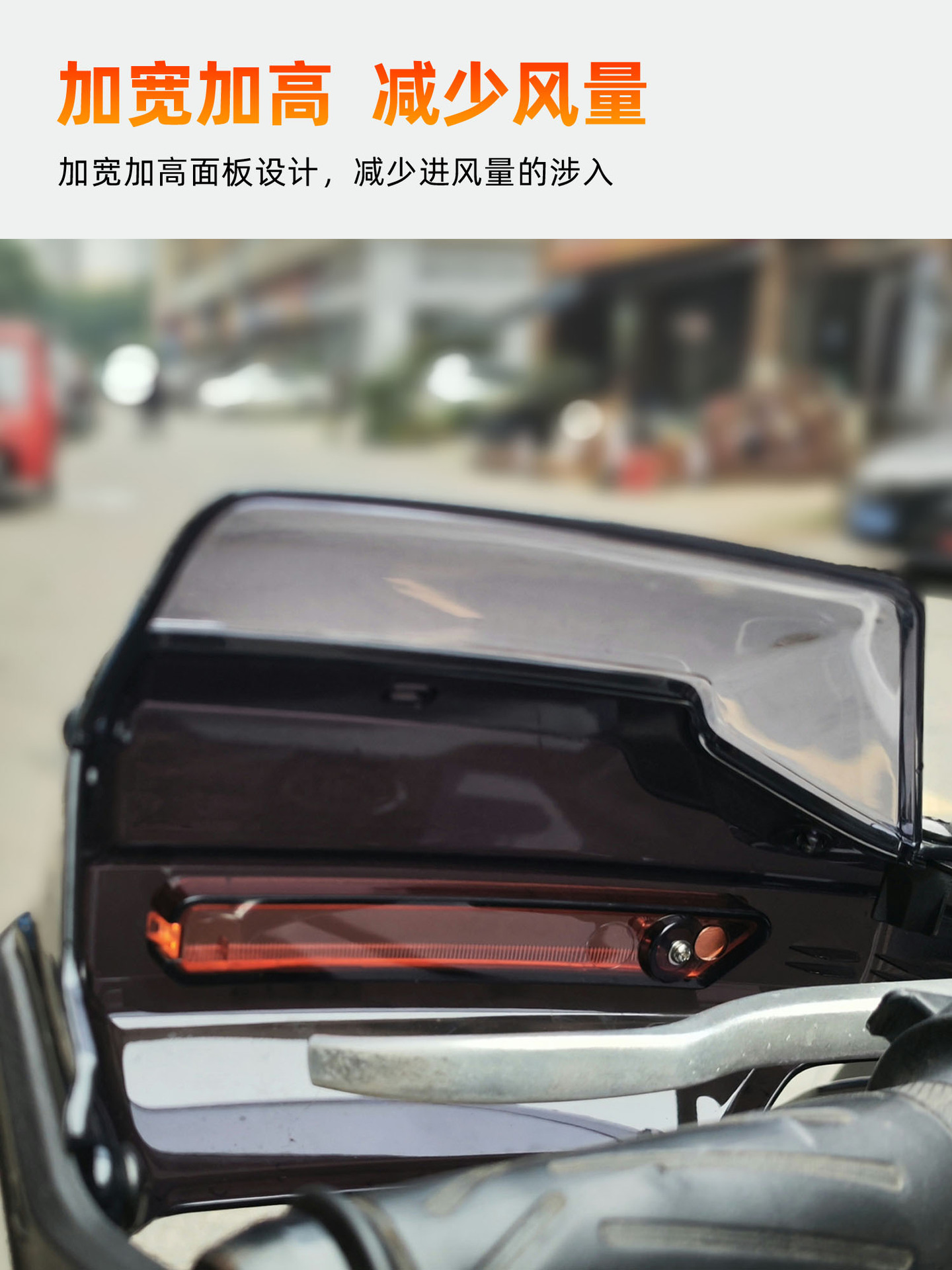 Tost Knight Motorcycle Handguard Handlebar Modified Windproof Warm Rain-proof Electric Motorcycle with Light