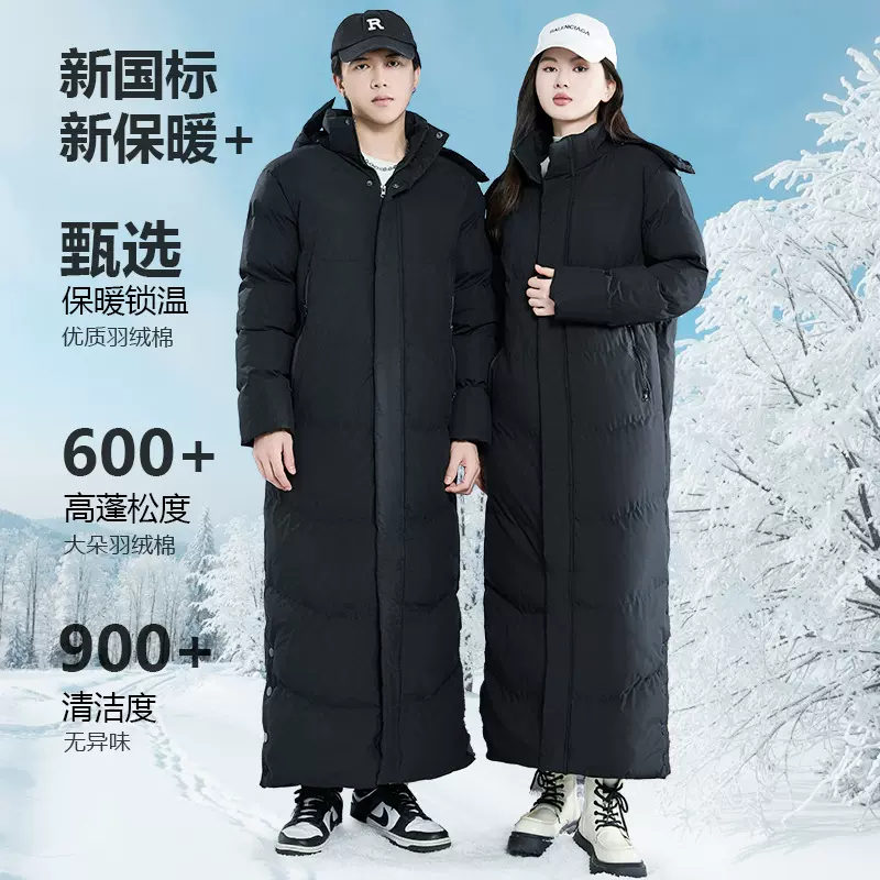 冬季羽绒棉运动休闲大衣防水中长款过膝加厚男女情侣新款外套棉衣