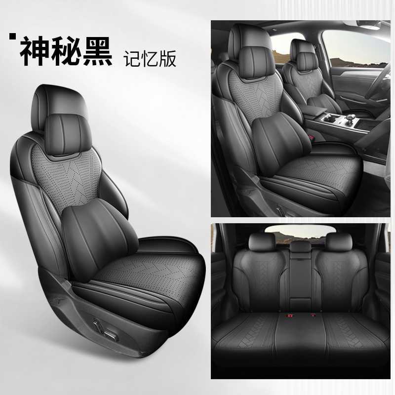 Modelə uyğun (Original) oturacaq örtükləri: BYD 25 Qin LEV Car - mysterious-black-memory-foam-edition-note-car-model-year