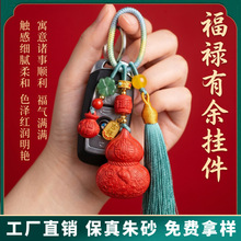 ԭ�V��ɰ���~����J���K耳׿۵����ߺ����tɰ�������������Ʒ