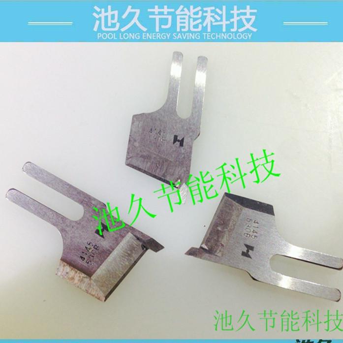 圆头眼花色机系列配件 5200 带刀车宽刀 56536