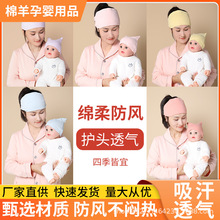 23�ļ��H���¿����ǶѶ�ñ�^���l�����|͸�Ᵽů�냺ñ�a������ñ