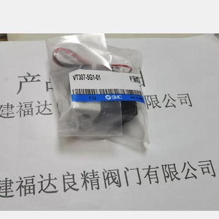 SMC��λ��ͨʽ���늴��yVT307-5G1-01