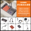 ΘθФФαα 72*45 multi-function faucet package with cup washer + purifier faucet θθФФαα