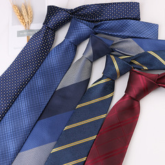 Men's casual business trend 7cm hand tie polyester jacquard striped suit shirt accessories manufacturer