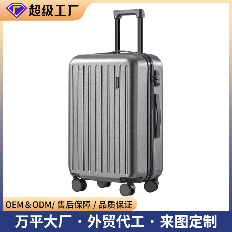 Popular Foreign Trade Luggage Large Capacity Trolley Suitcase for Women 20inch Men's Business Travel Suitcase Carry-On Password Lock Leather Suitcase 28