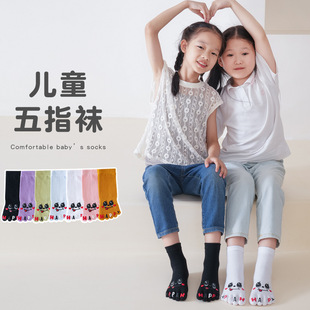 ��ͯ��ָ�m�ļ���ͯ�m�޿�ͨ�ɐ۷�ָ�m����Ͳ�_ֺ�m�����S��ֱ�N