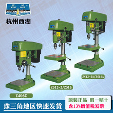 �����������I㊴�̨�С��220V̨ʽ荴�Z4116Z512늄�荿יC