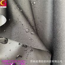 ��Ʒ600D���zţ���ˮ͸��PU܇픎������ϑ����񲼸����������