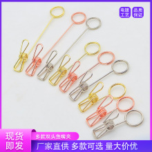 现货桌面金属展示牌标签牌展示架价签牌标价牌商品标价牌便签夹