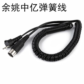 安全绳;冲浪帆板;其他电缆