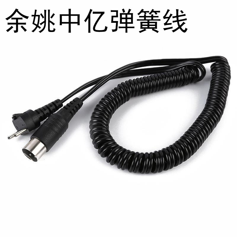 厂家供应 南韩打磨机配件手柄线牙科连接线雕刻机线连接线