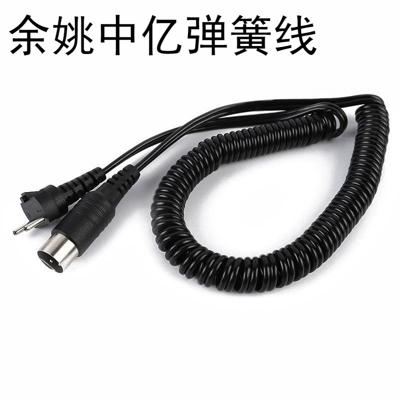 Производители поставляют южнокорейские шлифовальные аксессуары ручки провода зубной соединительный провод Гравировальный кабель соединительный кабель