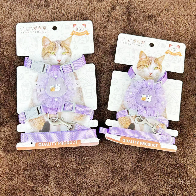 猫牽引ロープウサギレースの胸保護ロープセット|undefined