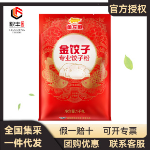 �����~����ӌ��I��ӷ�1KG �ܰ����������۰����z�^С����