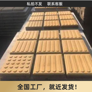 ä���u܇վ���Fվ���е���ĥ�Է����������ԏ����؏S��͸ˮ�u