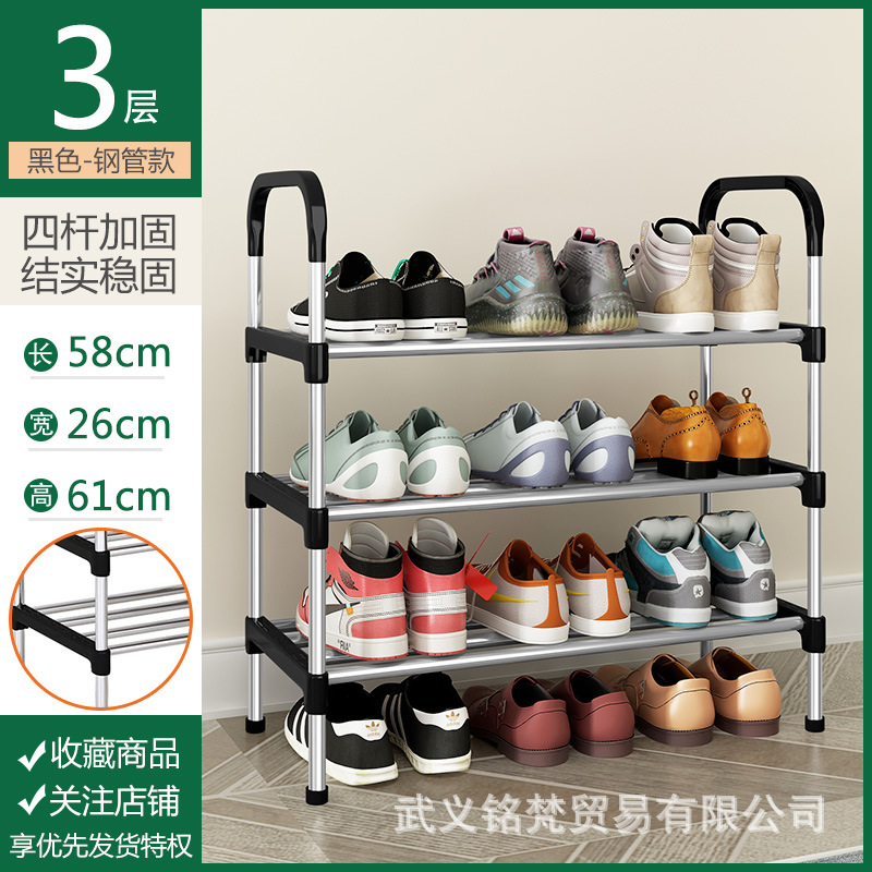 Estante de zapatos simple resistente puerta doméstica dormitorio multicapa alquiler de alquiler armario de zapatos a prueba de polvo almacenamiento estante de almacenamiento móvil