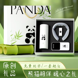 商务礼品套装;保温杯;笔记本记事本