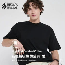 男式卫衣;男式T恤;男Polo衫