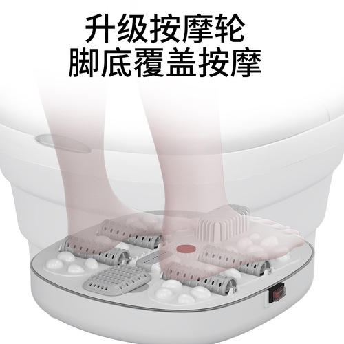 Enlon Foldable Foot Bath Tub Home Foot Massage Basin Electric Massage Foot Basin Automatic Heating Constant Temperature Foot Bath Tub