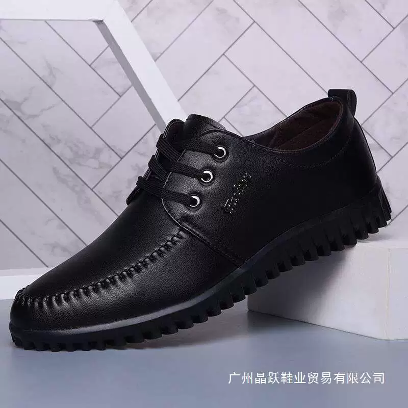 Мужские кожаные туфли на мягкой подошве, молодежные туфли для вождения, новые повседневные туфли, мужские деловые туфли для пап на шнуровке.