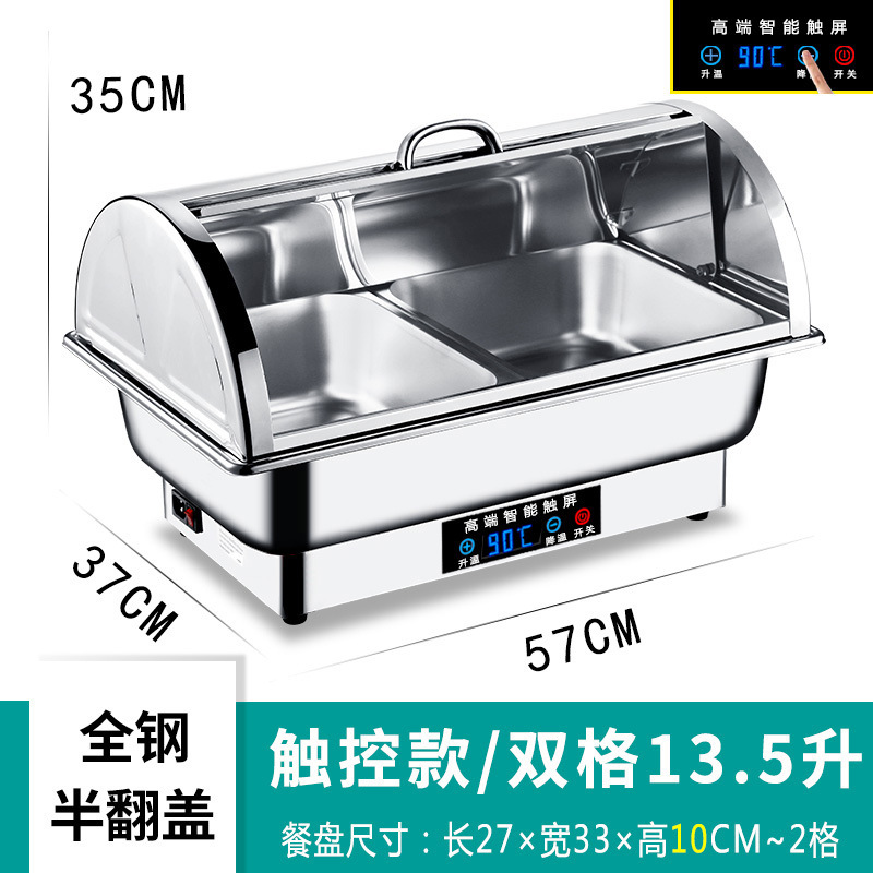 Acero inoxidable calefacción eléctrica buffet estufa flip-tapa visual desayuno aislamiento estufa espesada Hotel vajilla cuadrado buffet estufa