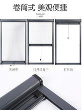 隱形紗窗防蚊蟲伸縮推拉式衛生間鋁合金外開窗紗窗網自裝沙窗