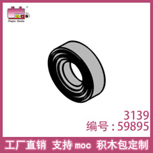 Ʒ�߻�ľ���С����ɢ���������С�ֺ�Ƥ��̥59895 3139����ֱ��