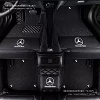 Mercedes-Benz c200 e300l GLc260 GLa200 b200 a180 GLb GLk полностью окружен коврик для ног автомобиля