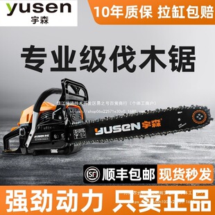��ɭ5520���5900ԭ�b��Ʒ��ľ䏴��ʌ��I20��18������������l