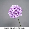 [New Product] Lucky Hydrangea Light Purple