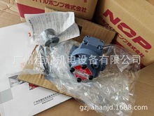 ԭbձNOPͱʽ[X݆TOP-216HBMoй¶